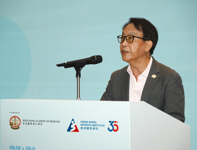 <p><strong>李锦滔</strong>教授指出，医疗界与体育界更紧密合作，可进一步促进香港运动医学发展。</p>
